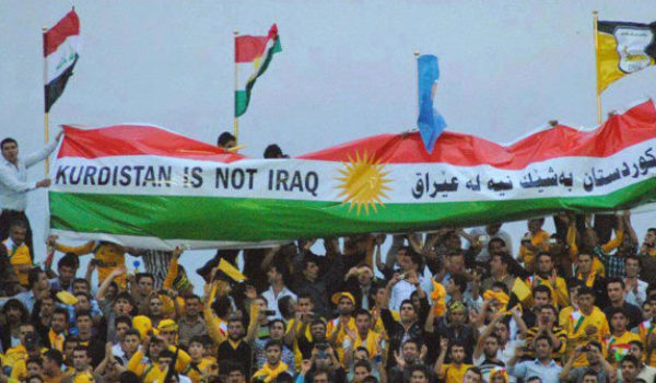 ڕەفەراندوما سەرخوەبونێ