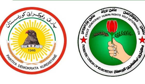 یەكێتی ژھەڤكەتیە و ھەرفیە پارتی نكارە وێ رزگار بكە