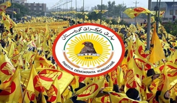 پشتەڤانیكرنا لیستەیا پەدەكێ