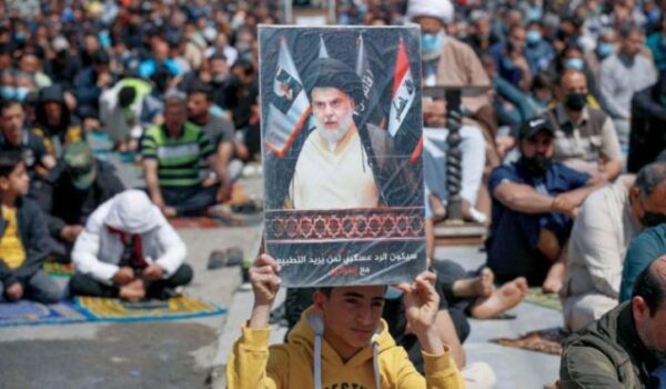 پەیمانگەها واشینگتۆن راستیا بوویەران ئاشکەرا دکە